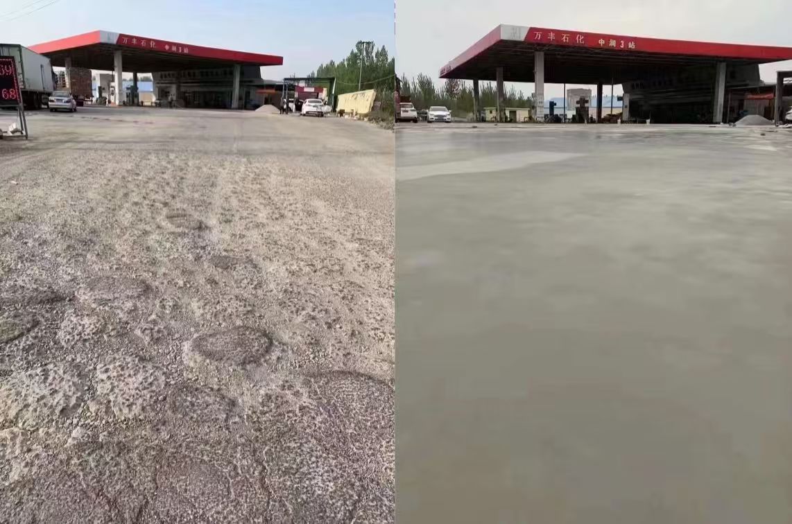 化州水泥道路抢修料 混凝土地面修补砂浆