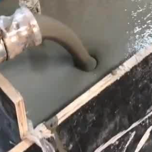 化州灌浆料什么型号的能灌小缝隙