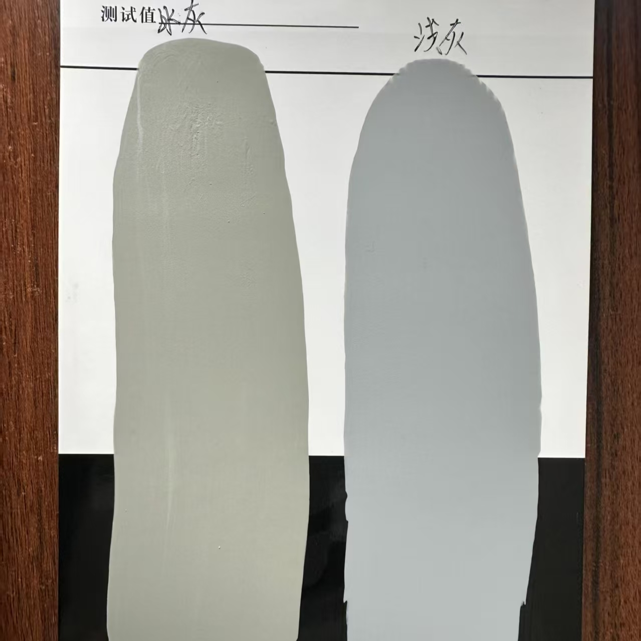 化州水闸抗碳化耐磨涂料
