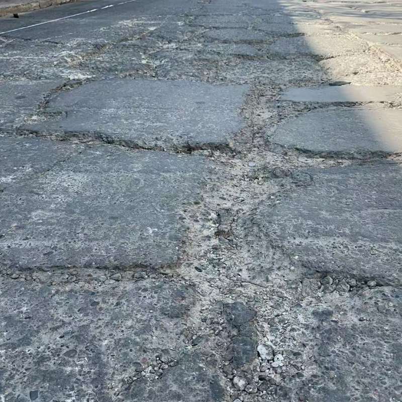 化州路面起砂露石子修补料